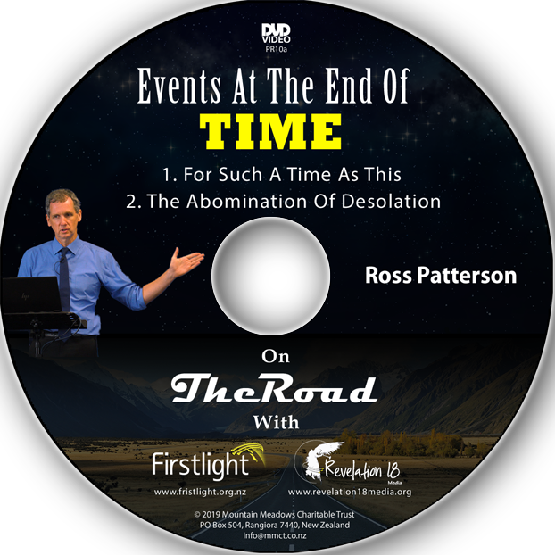 Ross Patterson - Events At The End Of Time - DVD - Paper Sleeve