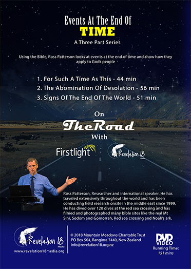 Ross Patterson - Events At The End Of Time - DVD - Paper Sleeve